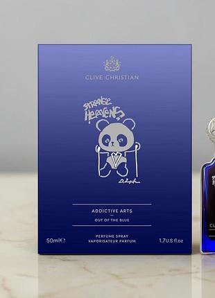 Парфюмированная вода clive christian strange heavens out of the blue 50 мл