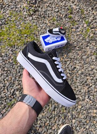Чоловічі кеди vans old school, молодіжні скейтерські кеди, стильні кросівки для скейта ванс олд скул 42