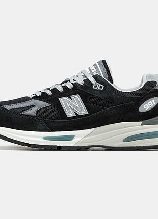 Мужские кроссовки new balance 991v2 black grey 41-42