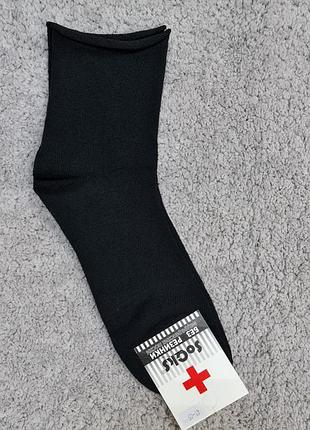Носки мужские socks хлопковые медицинские верикоз без резинки классические однотонные сетка летние черный