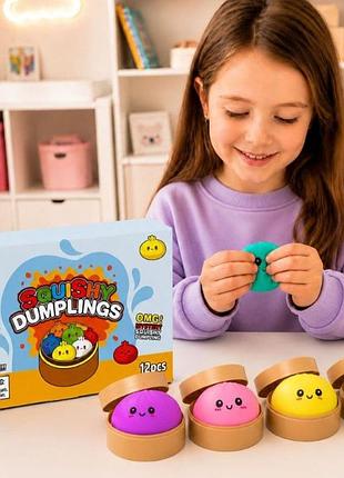 Сквиш антистресс бао булочка пельмень bun squishy rainbow mystery, мягкая игрушка 8,5 см