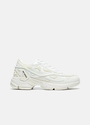 Мужские белые кроссовки adidas raf simons pharaxus white beige х адидас 42