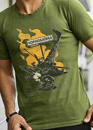 Футболка хаки "чернобаевка" xxl