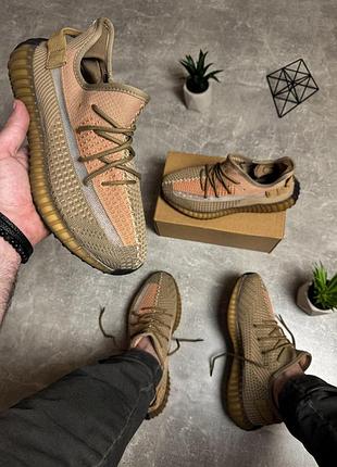 Мужские стильные кроссовки yeezy boost, модные мужские кроссовки весна лето, молодежные мужские кроссовки 43