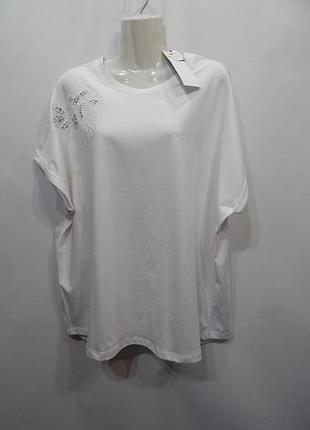 Футболка женская трикотажная ukr 60-62 р.(4xl) 102фж (только в указанном размере, только 1 шт)
