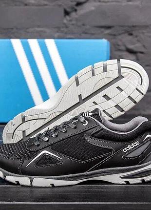 Чоловічі шкіряні кросівки adidas terrex, чоловічі спортивні кросівки, чоловічі легкі кросівки адідас 44, 29