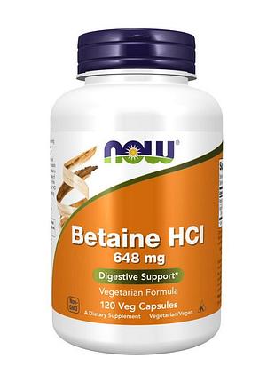 Бетаин now betaine hcl 648 mg 120 капсул