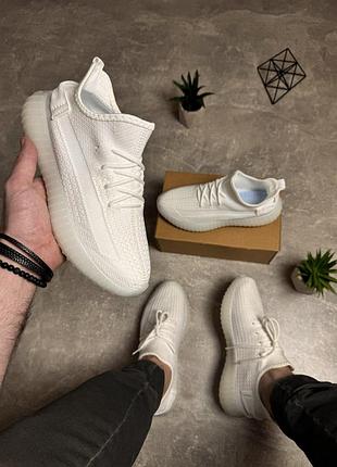 Білі кросівки yeezy boost, чоловічі молодіжні стильні кросівки білого кольору 44