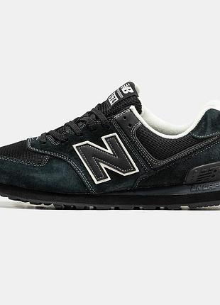 Мужские кроссовки new balance 574 black white 40-41-42-43-44