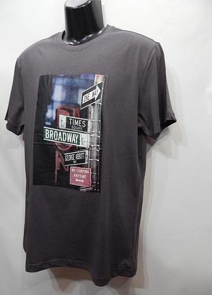Мужская футболка regular р. 56 (2xl) 064фм (только в указанном размере, только 1 шт)