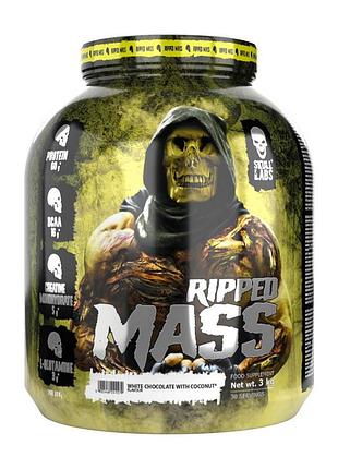 Гейнер skull labs ripped mass 3 кг bunty | для набору маси