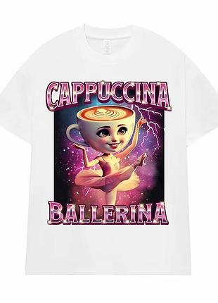 Футболка мем "ballerina cappuccina" балерино капуччина