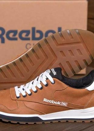 Чоловічі шкіряні кросівки reebok classic, чоловічі демісезонні кросівки, чоловічі повсякденні кросівки рибок 41