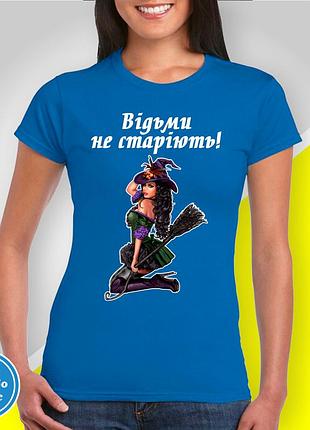 Футболка женская с принтом "ведьмы не стареют!" b&w style 2xl