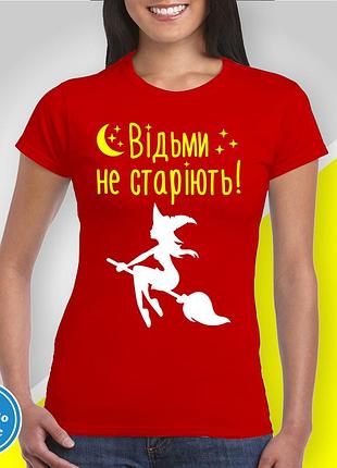 Футболка женская с принтом "ведьмы не стареют! - 2" b&w style l