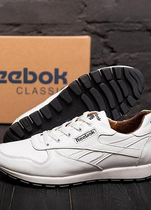 Мужские белые кожаные кроссовки reebok, мужские стильные модные кроссовки, белые кроссовки рибок 44