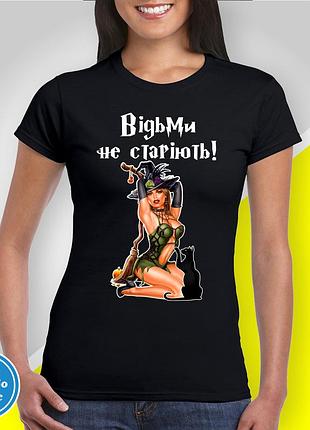 Футболка женская с принтом "ведьмы не стареют!" b&w style 2xl