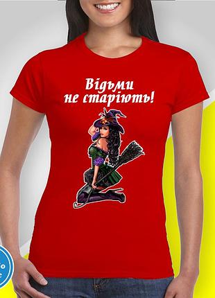 Футболка женская с принтом "ведьмы не стареют!" b&w style xl