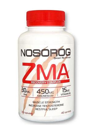 Zma nosorog zma 120 caps | для відновлення та сну
