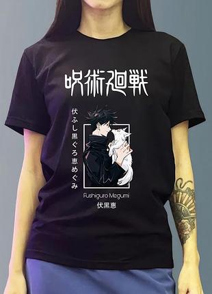 Футболка женская аниме "jujutsu kaisen" магическая битва 8