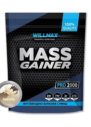 Гейнер willmax mass gainer 2 кг бананове морозиво | для набору маси