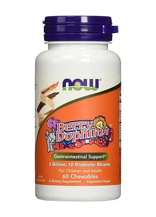 Детский пробиотик now kids berry dophilus 60 жевательных