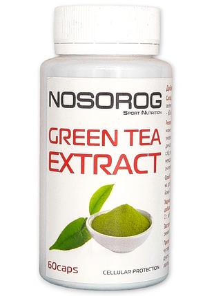 Екстракт зеленого чаю nosorog green tea extract 60 капсул