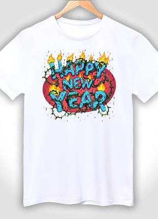 Футболка чоловіча з новорічним принтом "happy new year - рік коня 2026"