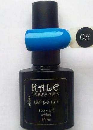 Каучуковий гель-лак kale beauty nails 10 мл