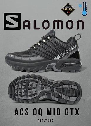 Черные зимние мужские термо кроссовки salomon acs, мужские непромокаемые кроссовки gore-tex вьетнам до - 15 43