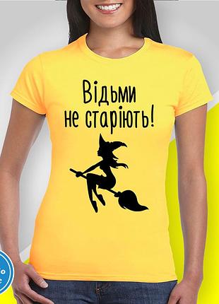 Футболка женская с принтом "ведьмы не стареют!" 2xl
