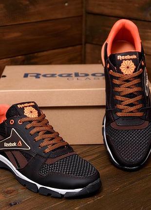 Чоловічі шкіряні кросівки reebok, чоловічі кросівки сітка, чоловіче взуття з перфорацією 44