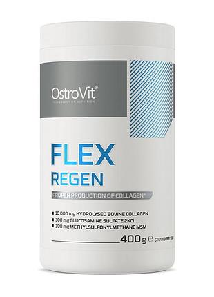 Комплекс для суставов ostrovit flex regen 400 г клубника киви