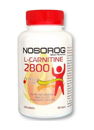 L-карнитин nosorog l-carnitine 2800 mega tabs 120 tab | для энергии