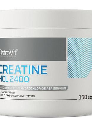 Креатин ostrovit creatine hcl 2400 150 капсул