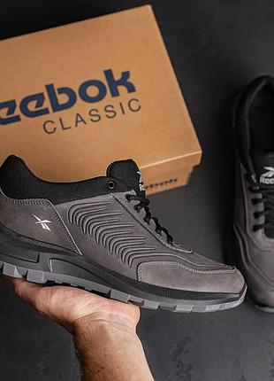 Мужские кожаные кроссовки reebok, кожаные спортивные мужские кроссовки, демисезонные кроссовки для мужчин