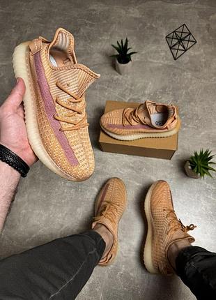 Кроссовки adidas yeezy boost 350 сетка, мужские молодежные кроссовки, кроссовки для парней адидас изи буст 42