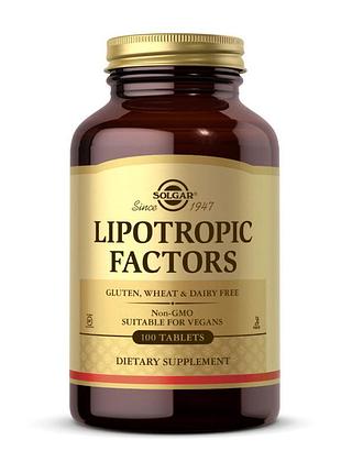 Ліпотропний комплекс solgar lipotropic factors 100 таблеток