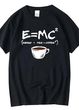 Футболка унисекс с принтом кофе "e=mc"