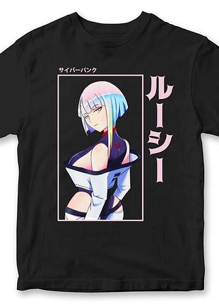 Футболка унисекс аниме "cyberpunk lucy" киберпанк 3
