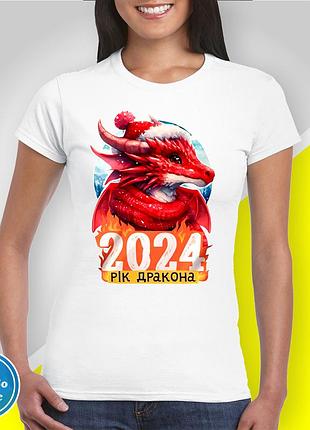 Футболка жіноча новорічна "2024 рік дракона" family look l