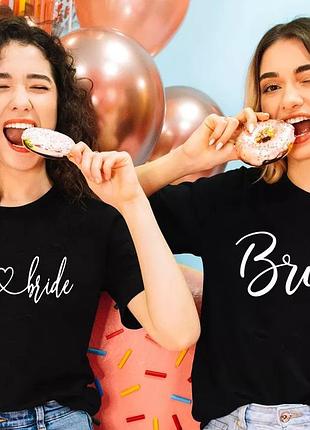 Футболки для девичника "bride"