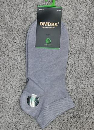 Носки мужские dmdbs классические бамбуковые короткие однотонные серый