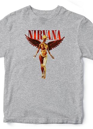 Футболка унисекс "nirvana" нирвана 5 серый, стандарт, l