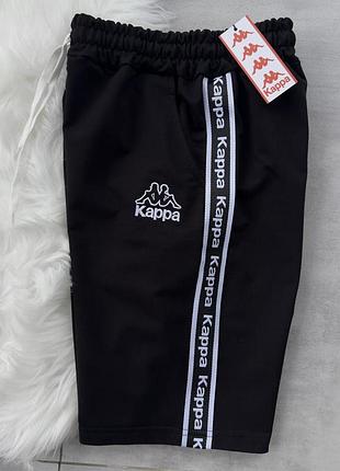 Шорты kappa черные
