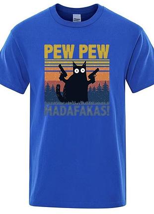 Футболка унісекс з забавним котом "pew pew madafakas" синій, стандарт, m