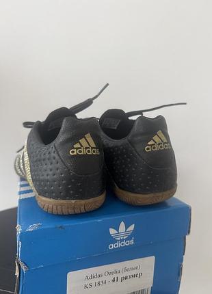 Adidas ace 16.4 5