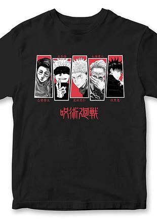 Футболка унисекс аниме "jujutsu kaisen" магическая битва 3
