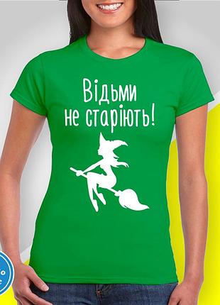 Футболка женская с принтом "ведьмы не стареют!" l