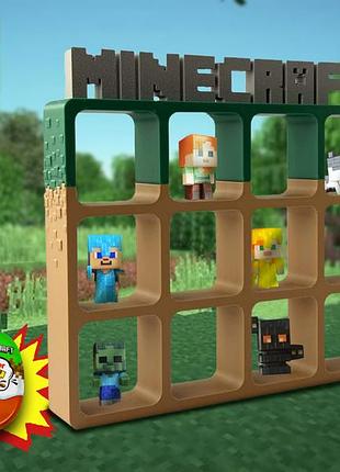 Полка для фигурок minecraft - 12 слотов